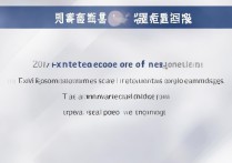 天津工业大学2017分数线是多少，最低多少分能上？