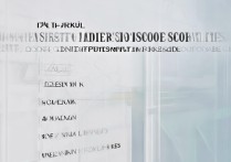 东华大学辽宁录取分数线是多少？2026年招生位次及专业分数线查询