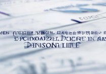 厦门医学院专科录取分数线是多少？2026最低多少分能上