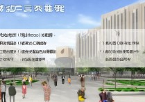 安徽师范高等专科学校排名如何？能否进入安徽前十大专行列？