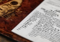 书法考研可以考哪些学校？书法考研专科学校排名榜有哪些？