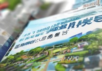 高考生必看三峡大学录取通知书什么时候发？2023录取结果查询流程详解！