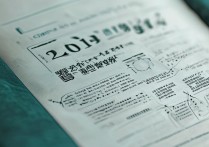 高考大学录取时间怎么安排？2024各大学高考录取时间表公布