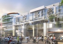 昆旅职业学院怎么样？昆旅职业学院招生简章及专业介绍