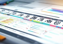 中科大录取分数线