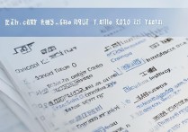 烟台专科学校排名有哪些？烟台都有哪些专科学校？