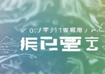 华龙区高中2017分数线是多少？华龙区高中录取分数线查询