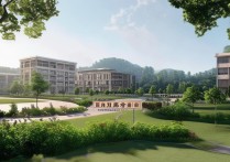 兴安职业学院怎么样，兴安职业学院属于什么档次？