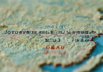 泊头职业学院在哪里，具体地址在哪个省哪个市？