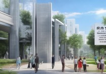 眉山医科职业学院怎么样，是公办还是民办大专院校