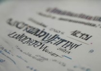 集美大学贵州录取排名是多少？集美大学在贵州历年录取位次查询