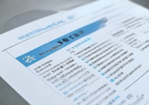 新疆公办专科学校排名揭晓，这些学校名单你了解吗？