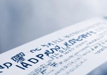 无锡文科专科学校排名榜有哪些？全国大专院校排名榜最新数据