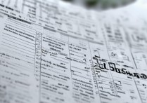 名牌大学录取线是多少，高考多少分能上名牌大学