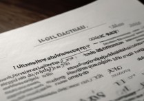 大学录取通知书真的减半了吗？高考录取率下降怎么回事？