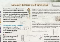 陕西中医大学录取原则是什么，进档后专业怎么分配？