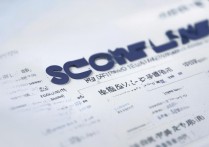 潢川县新一中分数线是多少？2026 年潢川一中录取分数线预测