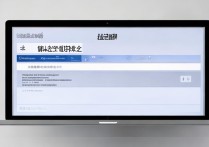 临沂大学录取完了么？2026 临沂大学各省份录取分数线及录取结果查询时间