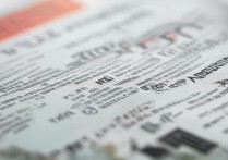 酒泉职业学院招聘条件是什么？酒泉职业学院 2026 年招聘公告