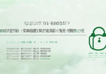 2015年深圳大学录取分数线是多少，官方查询入口在哪里？