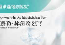 成都东软学院2016艺术录取分数线是多少，艺术生多少分能上