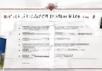 河南二批专科学校排名有哪些？郑州专科学校哪个好？