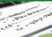 标准偏差的计算公式excel