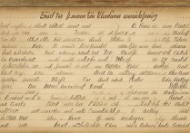 新疆好考的专科学校有哪些？新疆专科学校哪个容易考？