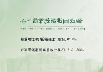 武汉大学计算机专业录取要考多少分？武汉大学计算机专业录取分数线