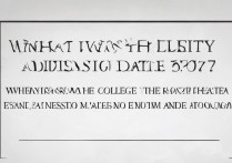 2017大学录取日期是什么时候？高考录取结果哪天公布？