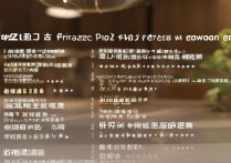 贵州专科学校排名前十民办有哪些？贵州民办大专哪个学校好？