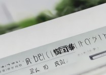 沈阳建筑大学录取进程查询，沈阳建筑大学录取通知书什么时候发