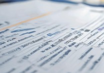 大连专科学校排名有哪些？大连能考的公办专科学校有哪些？