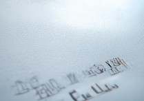 山东高考分数线