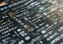 福建有哪些独立学院？福建高校排名指南