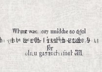 苏州中学 2017 中考录取分数线是多少？历年分数线查询