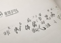 中国传媒大学播音主持文化分数线为何如此之高？