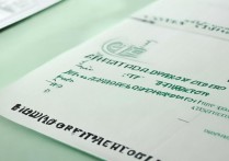 香港中文大学往年录取分数线是多少，多少分能考上