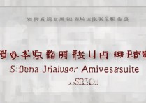 河南交通大学录取，河南交通大学录取分数线是多少