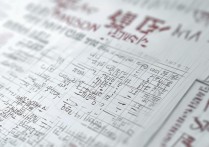 天津大学内蒙录取分数是多少，天津大学在内蒙古历年录取分数线