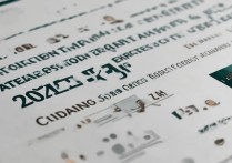 师范大学录取要求有哪些？2026 年师范大学录取分数线及报考条件详解