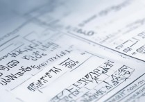 枣庄公立专科学校排名榜有哪些，山东最好的二本大学是哪些