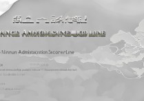 宁波大学金融录取分数线是多少，2026年各省最低分好考吗