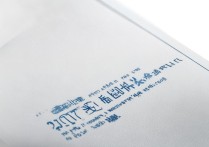 民权县一高分数线2017多少分，民权县一高录取分数线查询