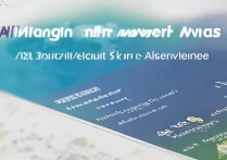 广州民航大学录取分数线是多少？广州民航大学录取条件有哪些？