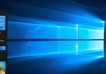 win7系统复制