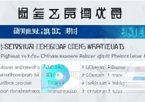 2017年四川卫生副高分数线是多少？四川卫生副高多少分及格