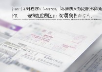 北航大学新疆录取线是多少，北航在新疆最低录取分要多少？