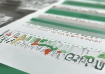 深圳大学往年录取分数是多少？深圳大学历年录取分数线及位次查询