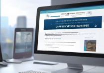 温州肯恩大学如何申请？录取入口官网在哪